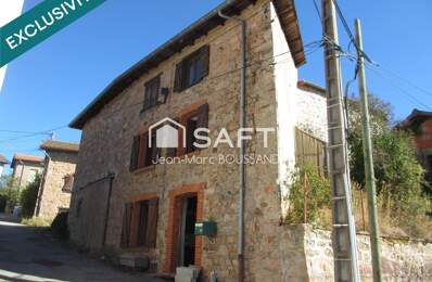 RANCHAL, Maison de village à rénover 3 pièces 72m² — photo du bien