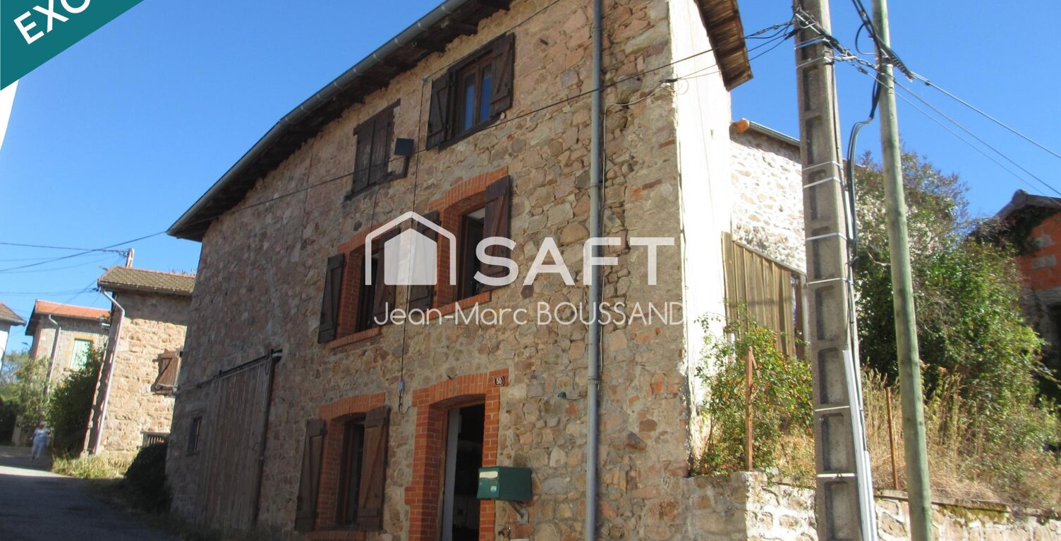 RANCHAL, Maison de village à rénover 3 pièces 72m² — photo 1