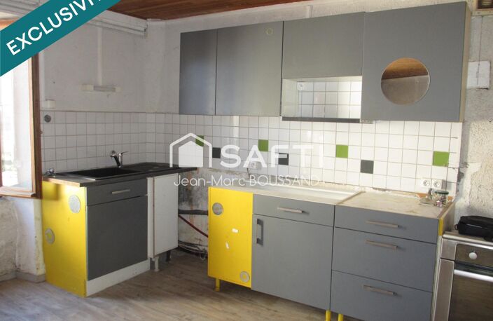 RANCHAL, Maison de village à rénover 3 pièces 72m² — photo 3