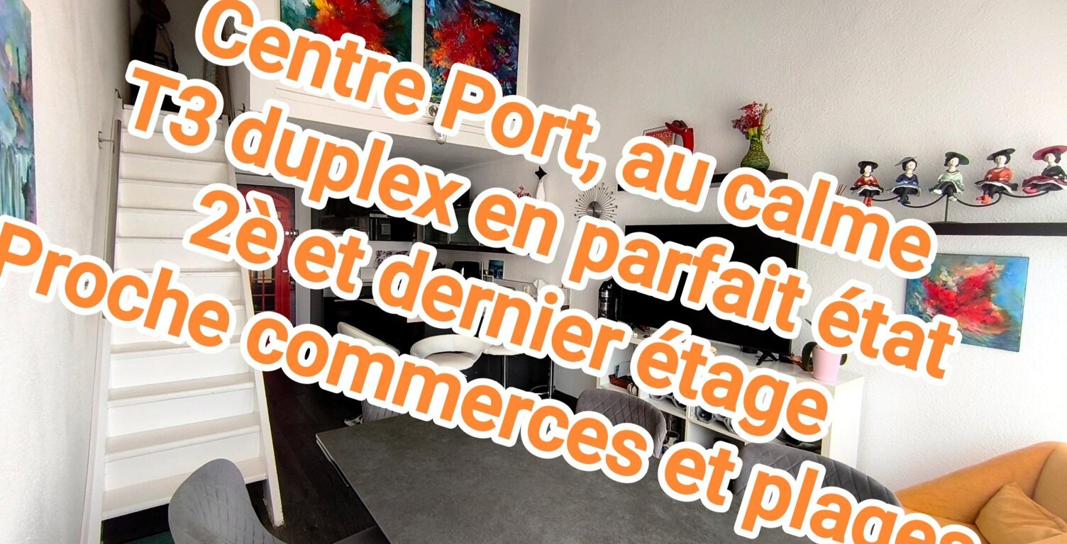 T3 en duplex en très bon état, au calme — photo 1