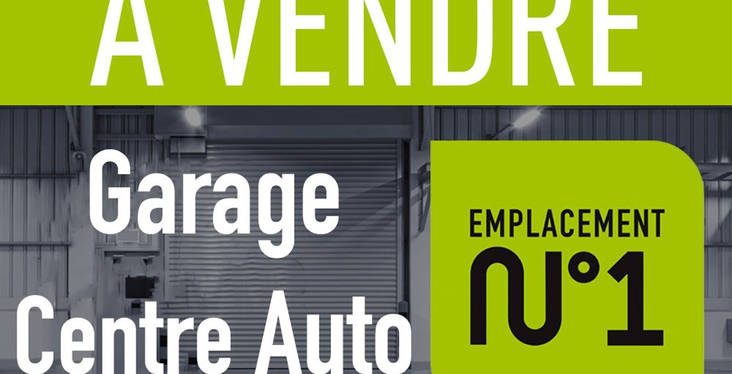 Garage (fonds) — photo 1