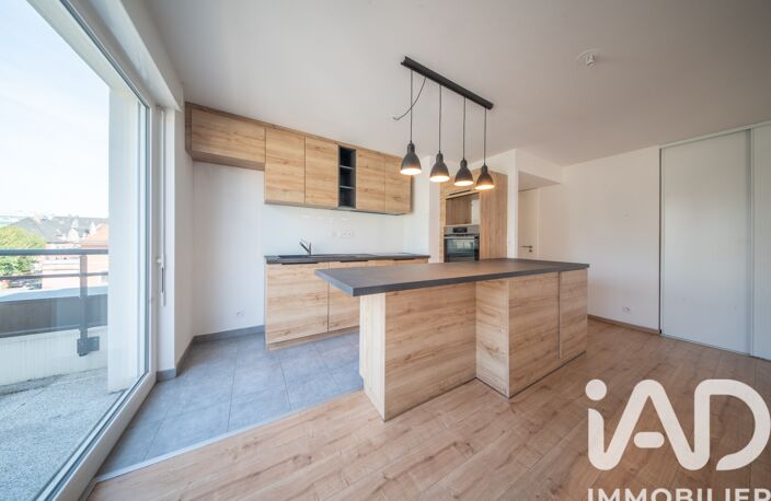 Vente Appartement 3 pièces — photo 2