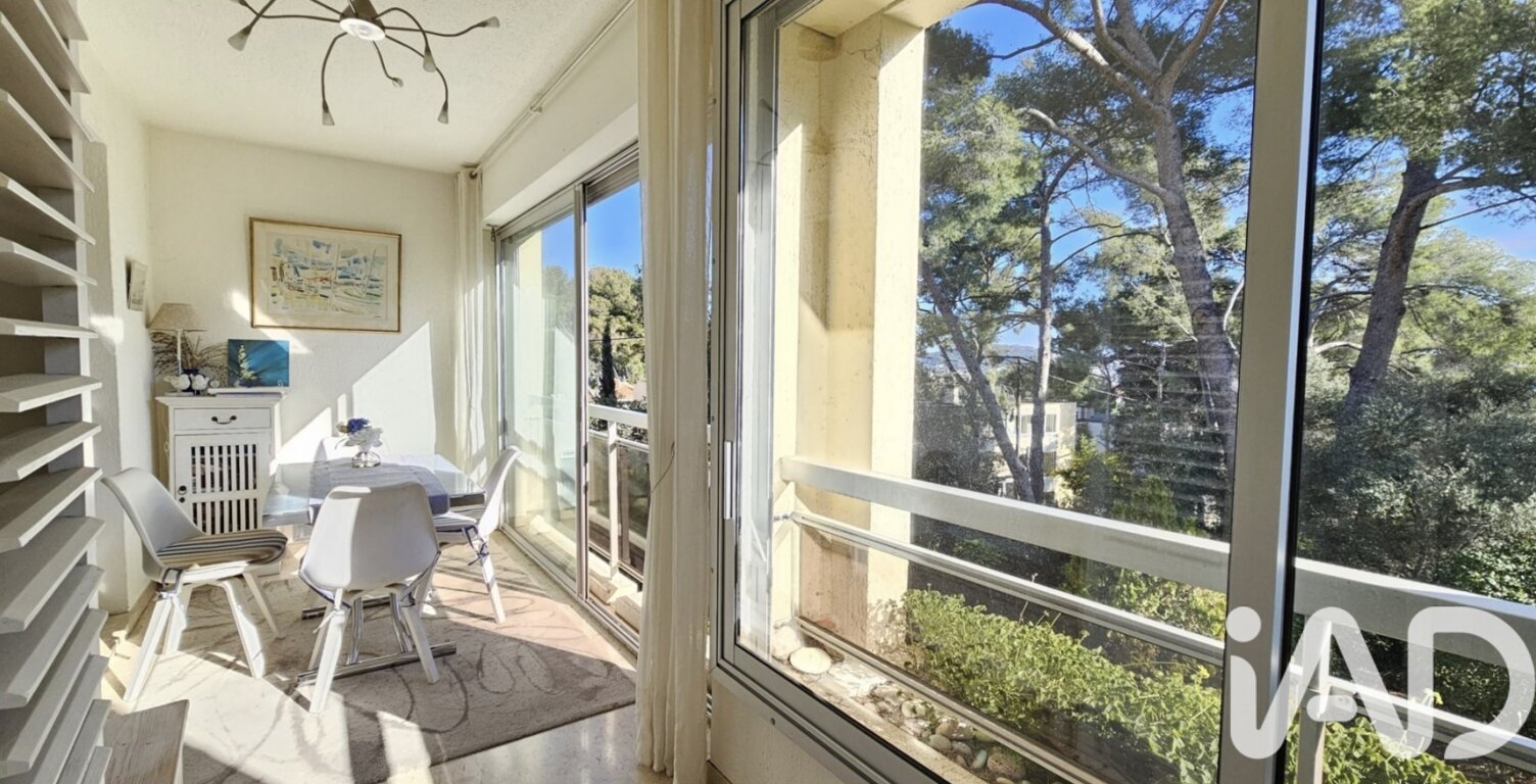 Vente Appartement 2 pièces — photo 1