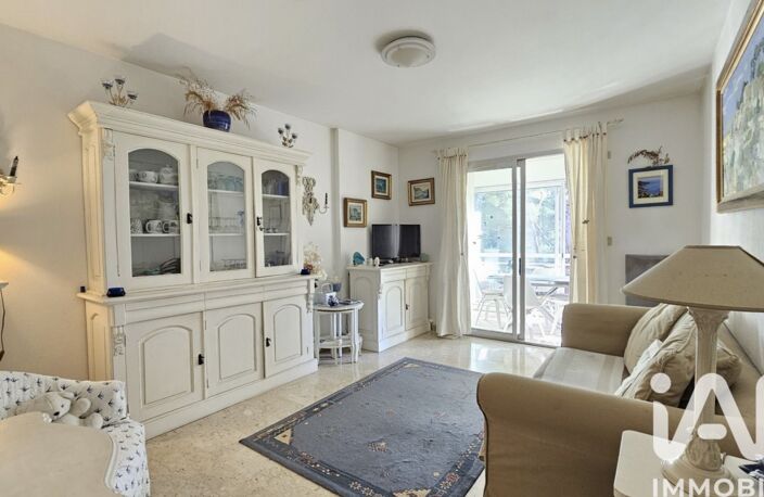 Vente Appartement 2 pièces — photo 2
