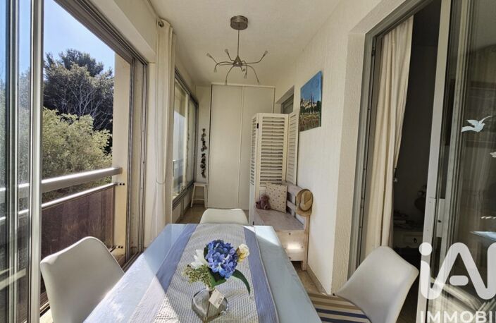 Vente Appartement 2 pièces — photo 4