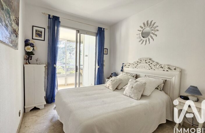 Vente Appartement 2 pièces — photo 5