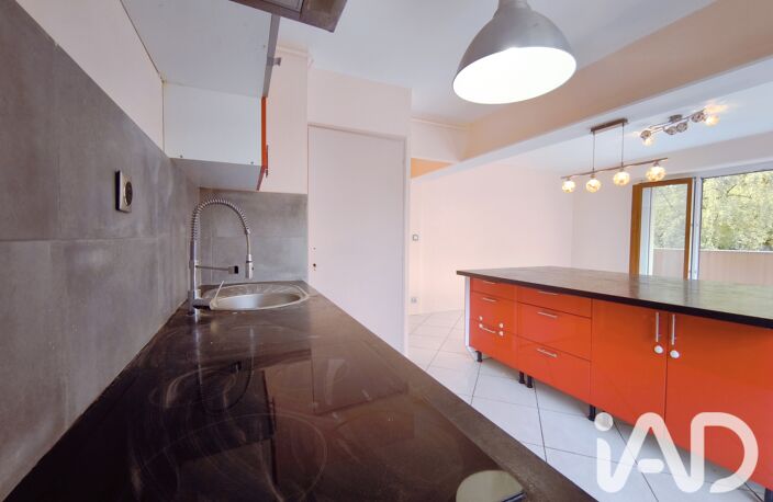 Vente Appartement 2 pièces — photo 2