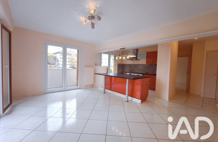 Vente Appartement 2 pièces — photo 5