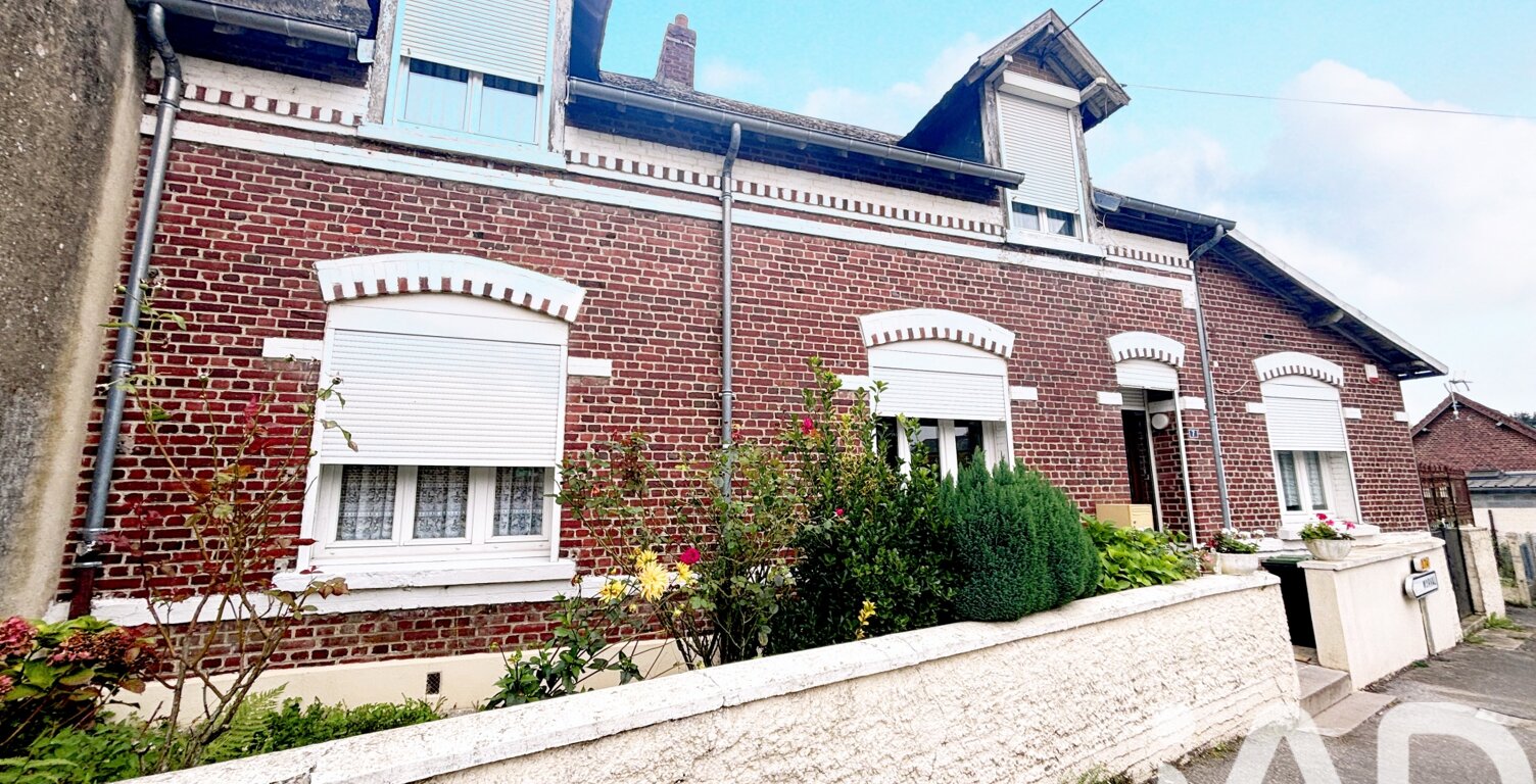 Vente Maison/villa 5 pièces — photo 1