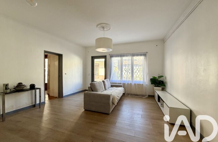 Vente Maison/villa 5 pièces — photo 2