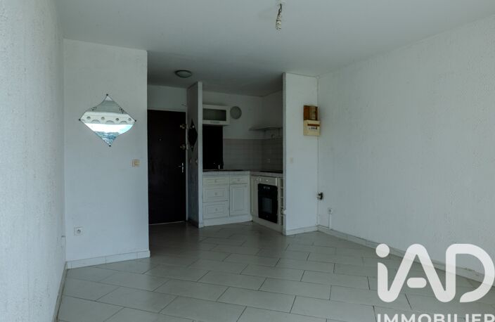 Vente Appartement 2 pièces — photo 4