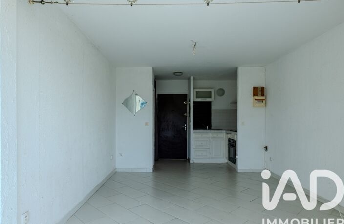 Vente Appartement 2 pièces — photo 5