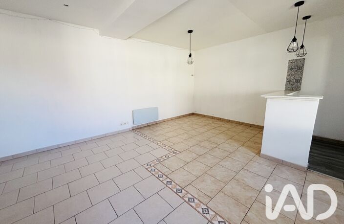 Vente Maison/villa 2 pièces — photo 5