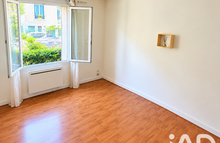Vente Appartement 1 pièce — photo 2