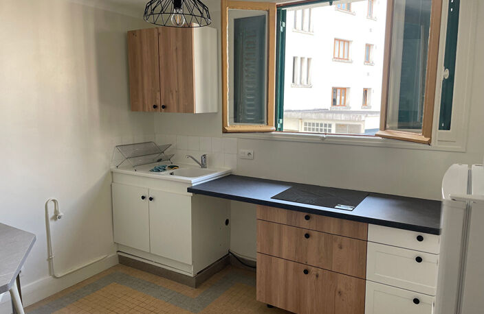 APPARTEMENT 2 PIECES MEUBLÉ - JARDIN DES PLANTES — photo 3