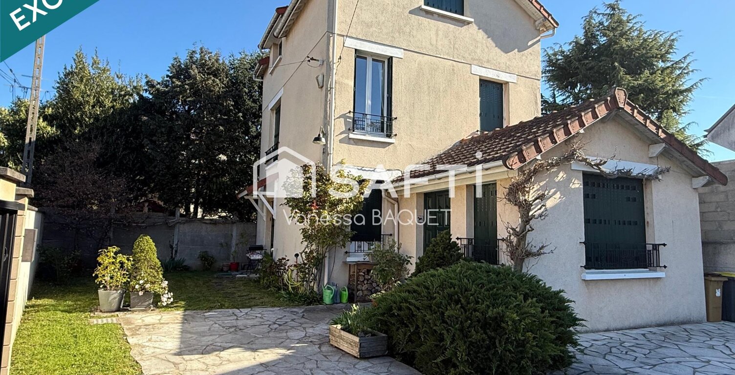 Maison familiale, 6 pièces, 4 chambres, proche toutes commodités — photo 1