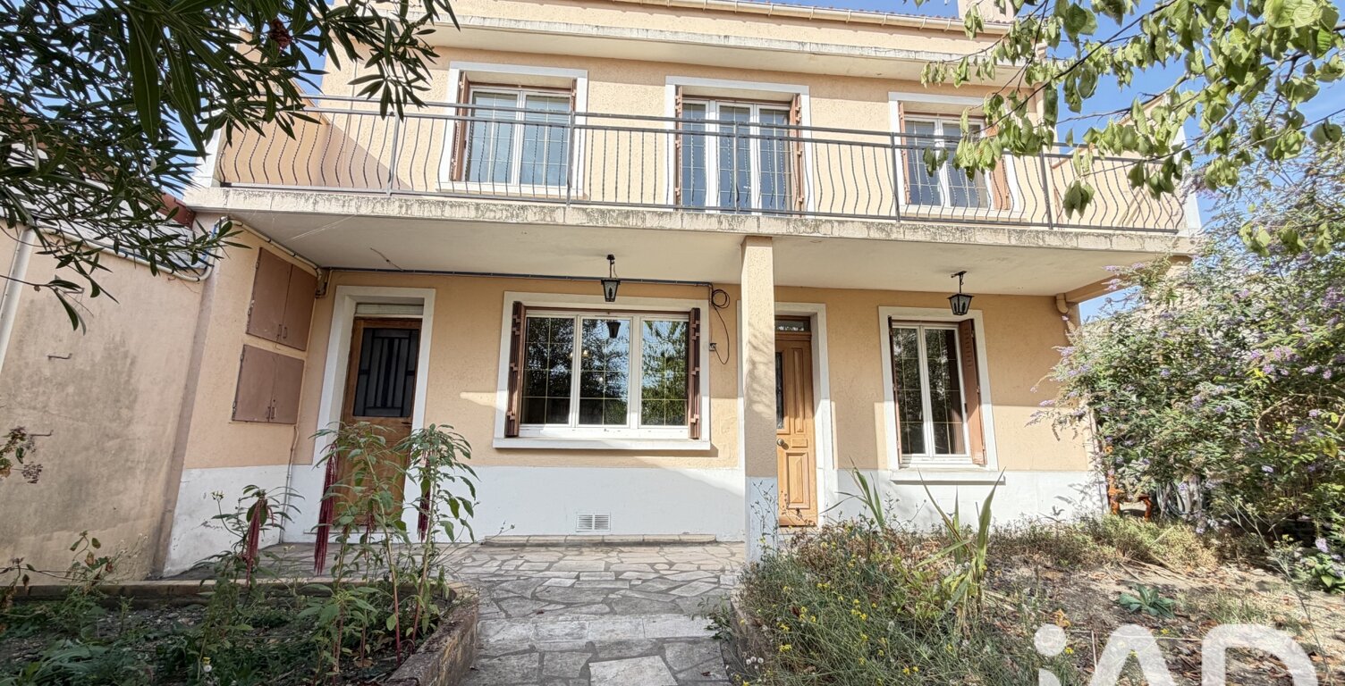 Vente Maison/villa 5 pièces — photo 1