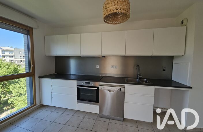 Vente Appartement 4 pièces — photo 5