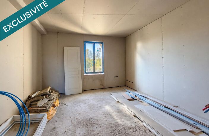 Une rénovation à poursuivre, un projet à créer ! — photo 4