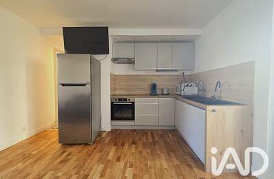 Location Appartement 4 pièces — photo du bien