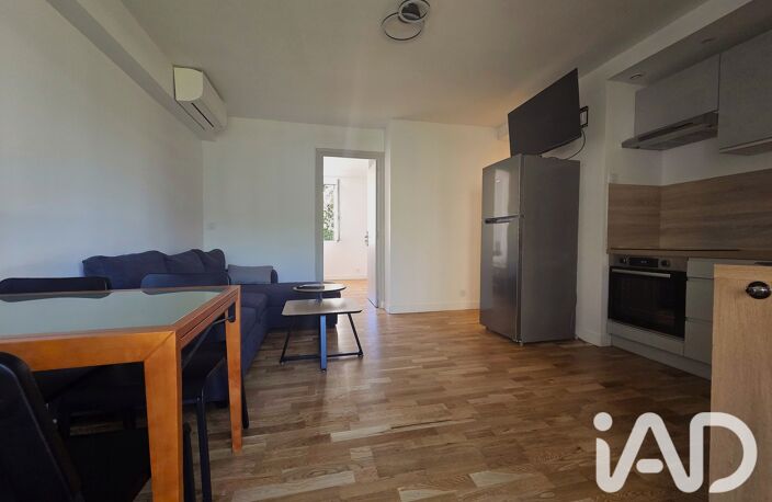 Location Appartement 4 pièces — photo 2