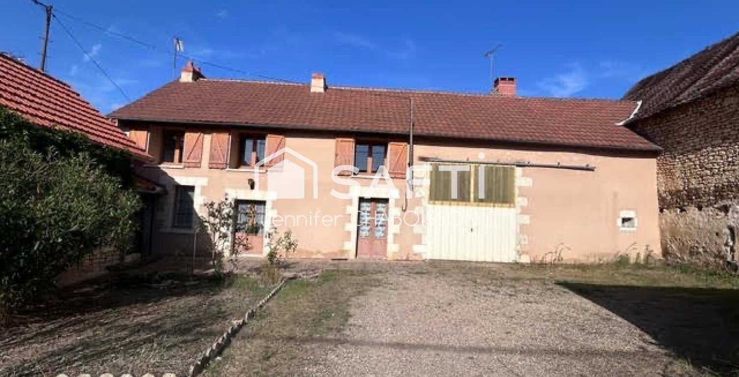 MAISON AVEC GRANGES, DEPENDANCES ET FORT POTENTIEL — photo 1
