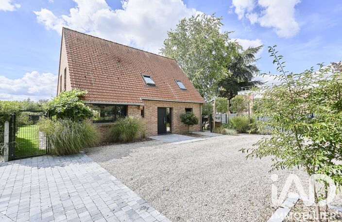 Vente Maison d'architecte 7 pièces — photo 2