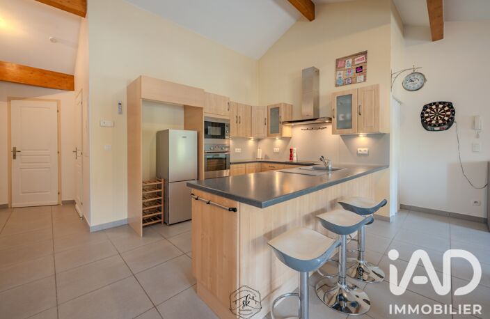 Vente Appartement 4 pièces — photo 4