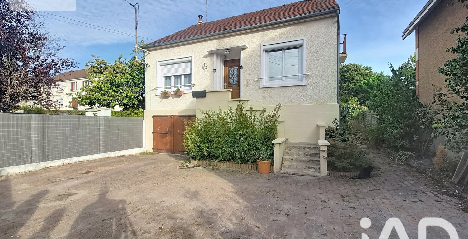 Vente Maison/villa 5 pièces — photo 1