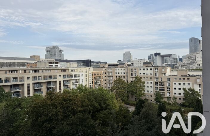 Location Appartement 2 pièces — photo 2