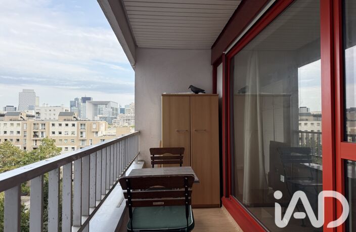 Location Appartement 2 pièces — photo 4