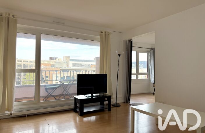 Location Appartement 2 pièces — photo 5