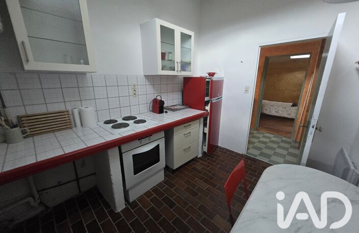 Vente Appartement 4 pièces — photo 5