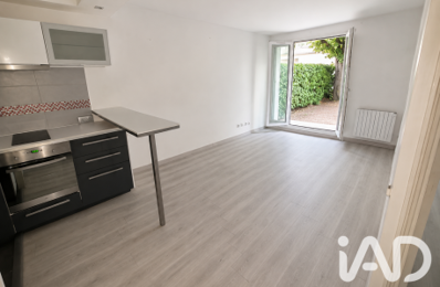 Vente Appartement 2 pièces — photo du bien