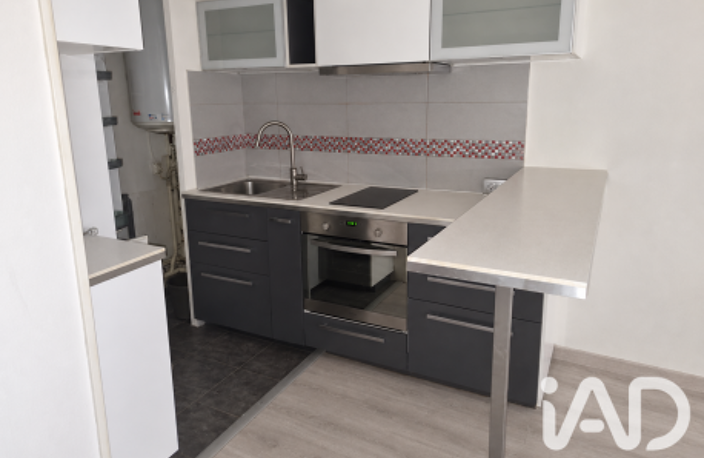 Vente Appartement 2 pièces — photo 3
