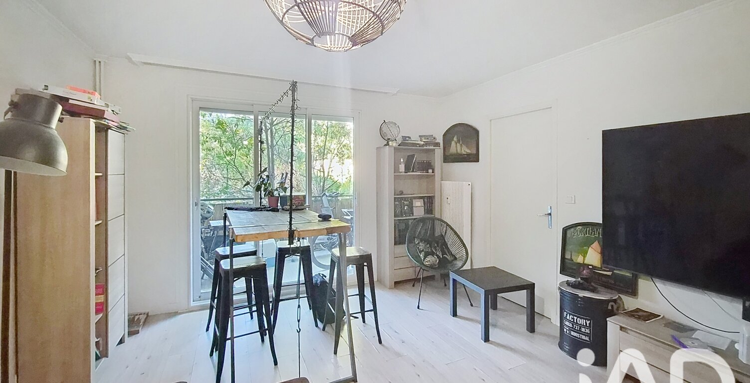 Vente Appartement 5 pièces — photo 1