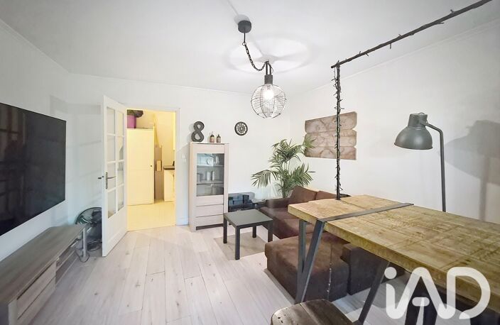 Vente Appartement 5 pièces — photo 2