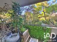 Vente Appartement 5 pièces — photo 4