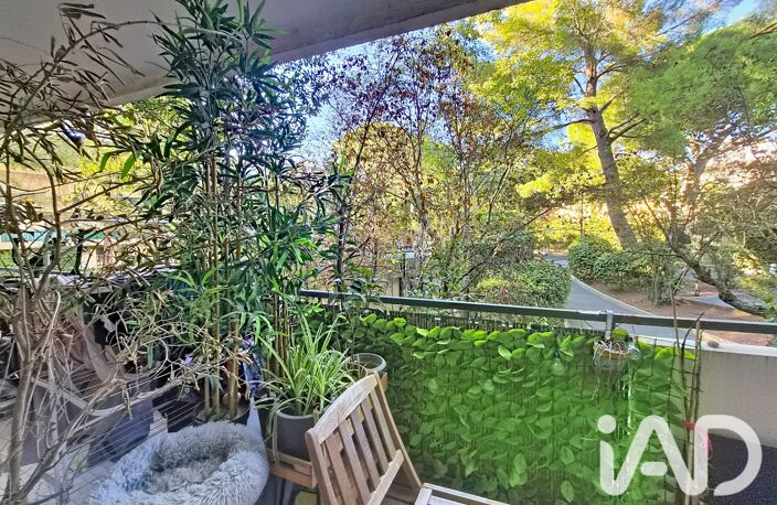 Vente Appartement 5 pièces — photo 4