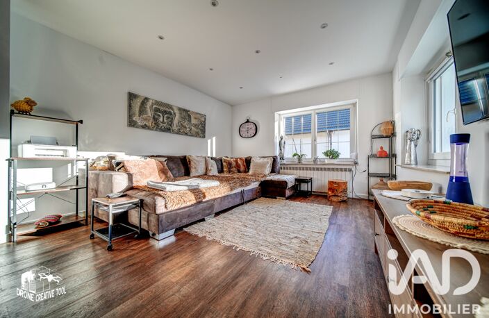 Vente Maison de ville 6 pièces — photo 3