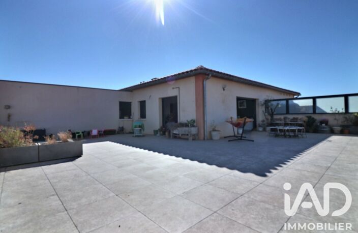 Vente Boutique/Local commercial 83 m&sup2; — photo 2
