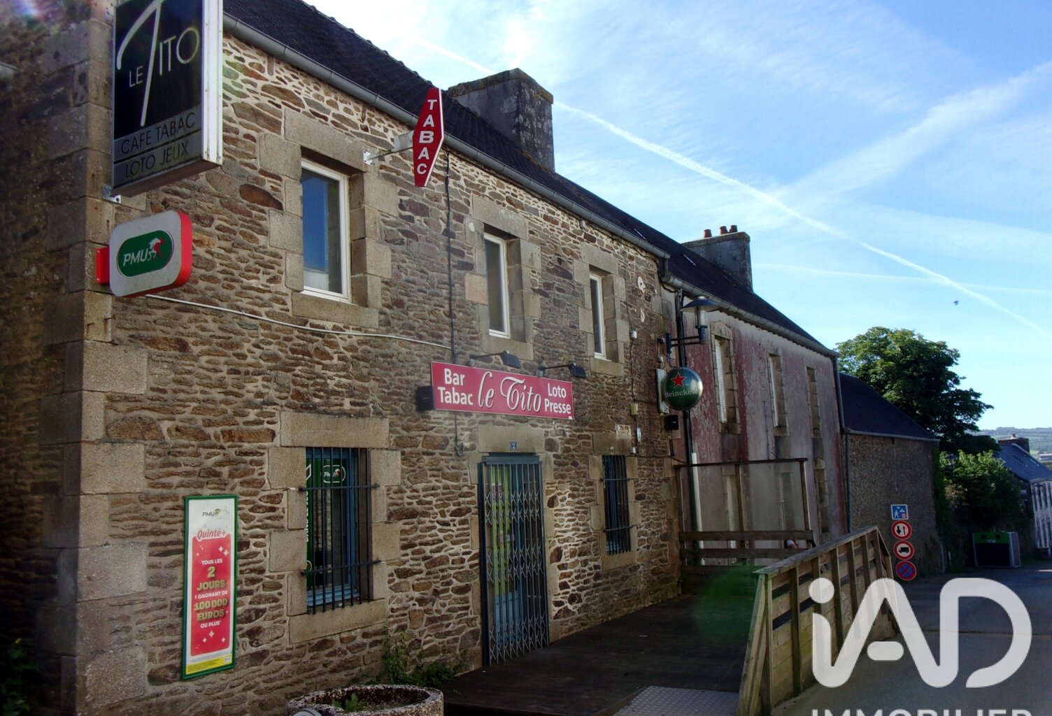 Vente Boutique/Local commercial 200 m&sup2; — photo 1