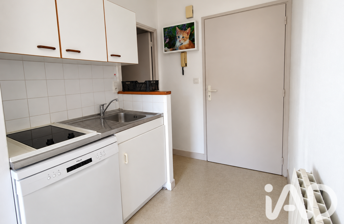 Vente Appartement 2 pièces — photo 3