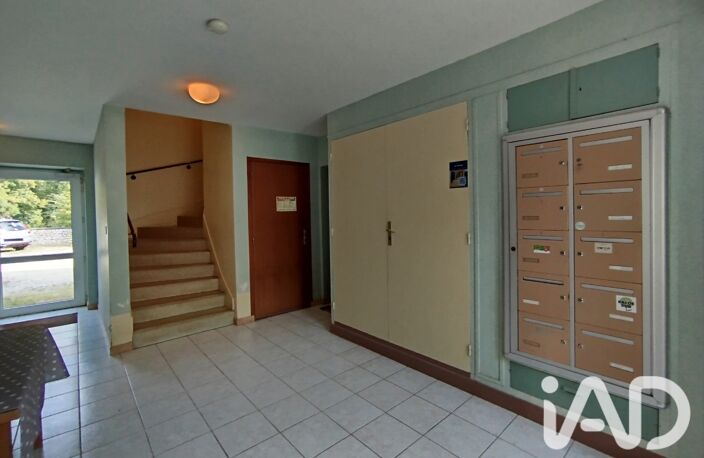 Vente Appartement 2 pièces — photo 5
