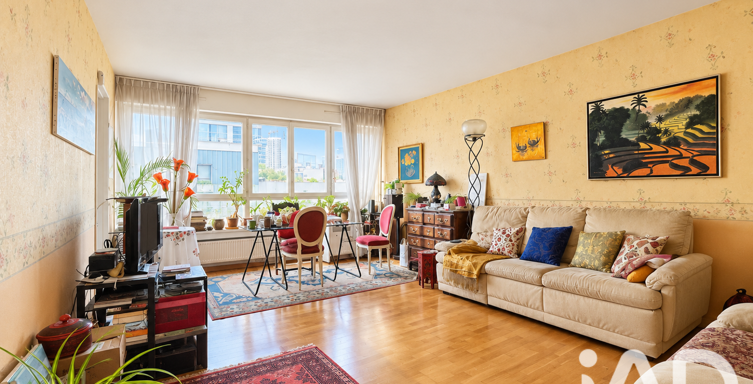 Vente Appartement 5 pièces — photo 1