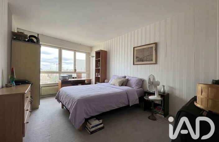 Vente Appartement 5 pièces — photo 5