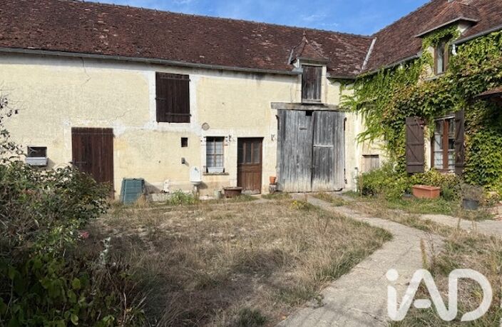 Vente Maison de village 8 pièces — photo 2