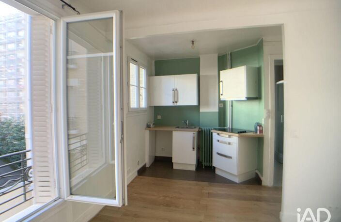 Location Appartement 1 pièce — photo 2