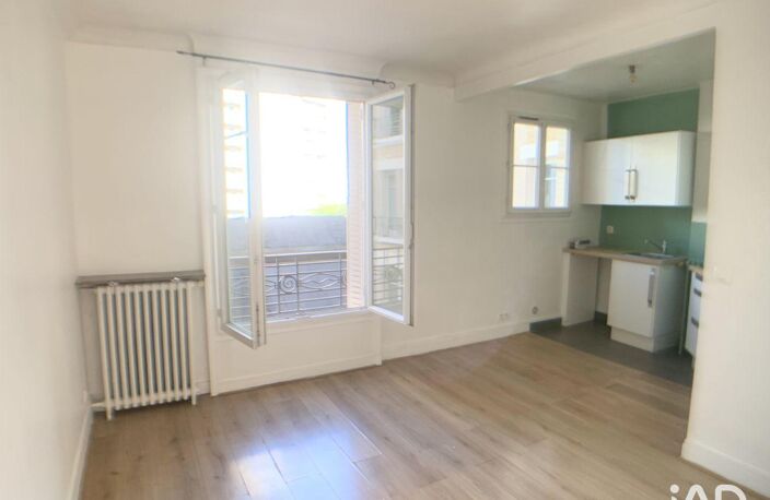 Location Appartement 1 pièce — photo 3