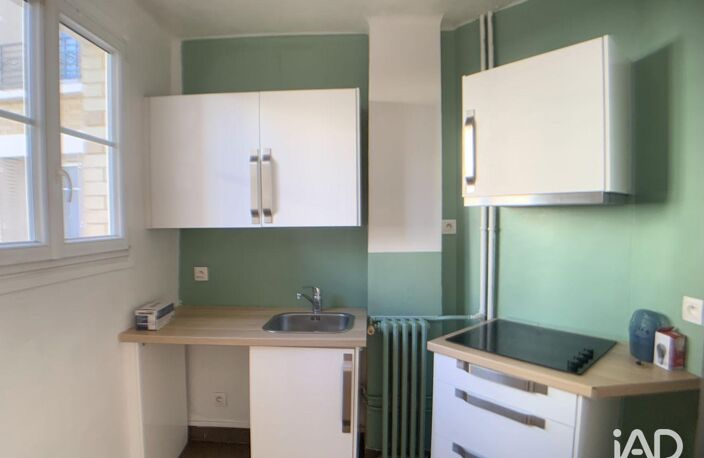 Location Appartement 1 pièce — photo 5